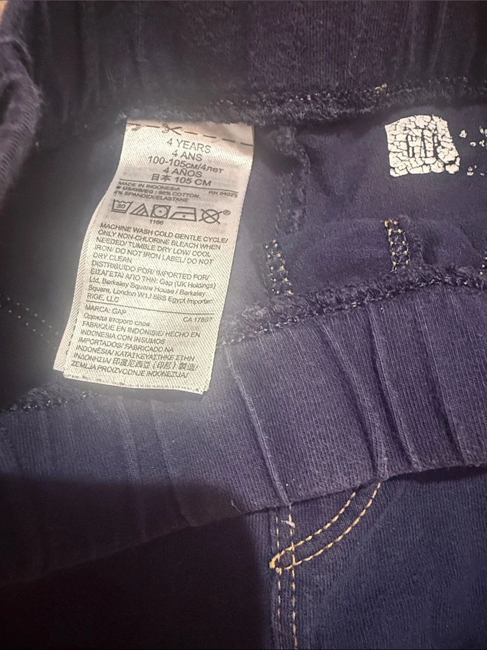 Kids Navy Stretch Pull-On Leggings